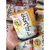 Japanese Iris Fresh Rice (DATE 9 / 2025)