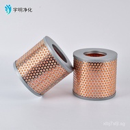 Special filter element for medical dust vacuum pump5um Vacuum Pump Filter Element Factory Used Filte