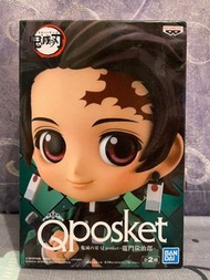 鬼滅之刃 Qposket 炭治郎 原色