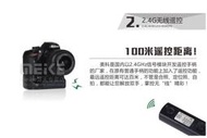 Meike美科MK-D850 pro Nikon D850 手把電池盒豎拍助手持久續航MB-D18