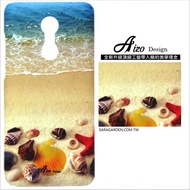 【AIZO】客製化 手機殼 Samsung 三星 Note8 保護殼 硬殼 湛藍海灘