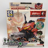 TAKARA TOMY BATTLE B-DAMAN Zero 2 85 Gill Scorpion B傳說 戰鬥 彈珠人 激鬥天蠍