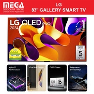 LG OLED83G4PSA 83" OLED EVO G4 4K SMART TV | Free WMT+ $500 GROCERY VOUCHER REDEEM FROM LG