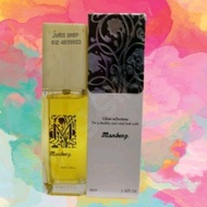 BIOMA MANBOIG ROSE OIL 80ML