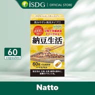 ISDG Japanese Natto Soften Blood Vessels Heart and Blood Supplyment. 60 Capsules