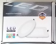 超薄 LED 筒燈 嵌入式 面板燈 12W 220V AC 驅動 慳電 圓形 黃光 天花燈