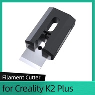 For Creality K2 Plus Filament Cutter For K2 Plus 3d Printer Accessories K2 Plus Filament Cutter Repl