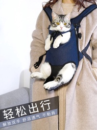 Cat Backpack, Chest Carrying Bag, Cat Carrier, Dog Backpack, Cat Pocket, Cat Bag, Cat Bag, Pet Backp