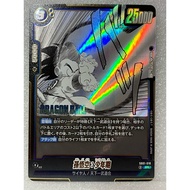 SR Manga Dragon ball Fusion World Card SB01 Goku