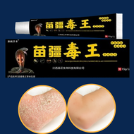 Obat Salep Scabies Untuk Manusia Paling Ampuh Gatal Kulit Kudis Skabies Eksim Kadas Panu Kutu Air