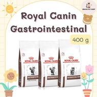 อาหารแมว Royal canin Gastrointestinal แมวท้องเสีย สำหรับลูกแมว และแมวโต 400 g