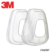 3M Filter Retainer 501 Ear Protection 2 EA/Set
