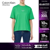 CALVIN KLEIN เสื้อยืดคอกลมแขนสั้นผู้หญิง ทรง Boxy  รุ่น 47C858G L1X - สีเขียว