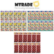 [Bulk 12 Set] Paper Board Game | Snakes & Ladders | LUDO | Draught