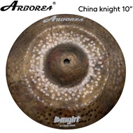 Arborea Knight china 10"