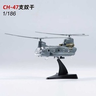 4D Assembly Glue Free Model, Aerial J-11 Fighter Jet Ornament, Straight Flying Leopard, Go