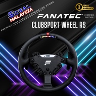 FANATEC CLUBSPORT STEERING WHEEL RS