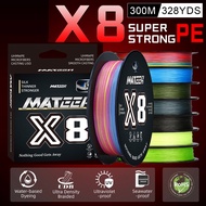 8-Strand Braided Seawater Fishing Line, 500-Meter Casting Length Multi-Strand PE Fishing Line, 15-10