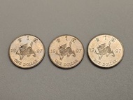 1997年港幣1元3枚