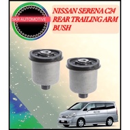 NISSAN SERENA C24 (SR,QR) REAR TRAILING ARM BUSH