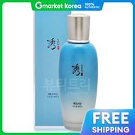 Sooryehan | The Saem หยอดน้ำหอมวิทยานุภาพสูตรน้ำเปล่งสดใส อิมัลชัน 130 มล./โลชั่น