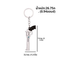 พวงกุญแจดาบ Dante Nero จากเกม Devil May Cry 5 อุปกรณ์คอสเพลย์สำหรับผู้ชายและผู้หญิง ของขวัญเครื่องปร