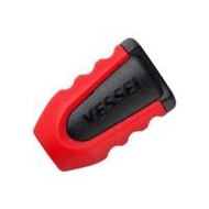 ปลอกแม่เหล็กเพิ่ม-ลดแรงดูดไขควง VESSEL NMC-2P (แพ็ก 2 ชิ้น) (1329268)