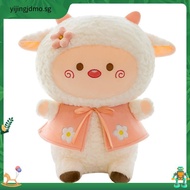 ELEGANT Plush Llama Dolls, Fluffy Flower Alpaca Plush Toys, Decorations Cute Cartoon Soft Stuffed An