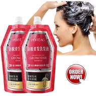 Cyndinal Shampoo Prevents Hair Loss 350ml Long-Lasting Fragrance Anti-Gloss/