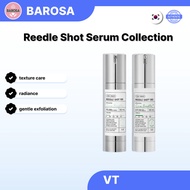 [VT] Reedle Shot Serum 100 | 300 | 700