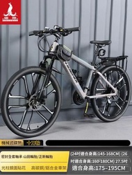 東西物聚 - 單車 24速26英吋 鋁架十刀 消光灰 包安裝送貨-山地車 自行車 變速單車 腳踏車 越野單車