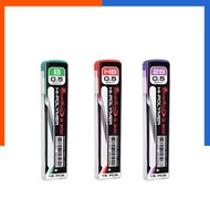 Quantum Pencil Lead High Quality Q300 Model B HB 2B Size 0.5 (1 Tube) US.Station Mechanical