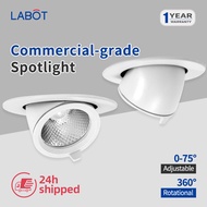 Recessed Spotlight Rotatable 7W/12W RG0 Anti-blue CRI98 Spotlight 3 Color LED Ceiling Light