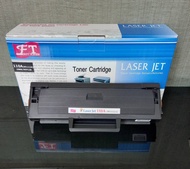 FIRST 110A W1112A HP LaserJet 108A HP LaserJet 108W HP LaserJet MFP 136 HP LaserJet MFP 138 1