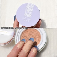 Cushion bb Cream Nourishing Skin Concealer No Makeup Foundation 2 in 1 Moisturizing cc Dry Skin Long