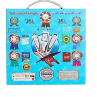 Al Quran Pen Reader Digital Quran Pen Reader- Al Quran  Al Quran