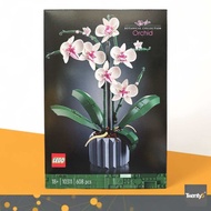 Lego 10311 Orchid เลโก้ของใหม่ ของแท้ 100% (กล่องสวย พร้อมส่งจากกรุงเทพ)