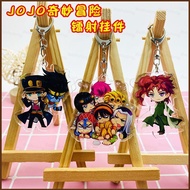 HT2 Japanese Anime JOJO'S BIZARRE ADVENTURE Pendants Key chain 6CM two sided laser Acrylic Key buckl