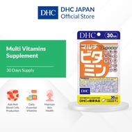 DHC Multi Vitamins Supplement Daily Essential Vitamins (30 Days Supply)