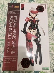 壽屋 Frame Arms Girl & Weapon Set Jinrai Ver. 模型 迅雷全武裝 kotobukiya