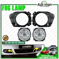 Proton Exora 2012 - 2016 Exora Bold /  Waja Campro / Satria NEO Fog Lamp Spot Light Bracket Cover