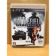 Original Disc [PS3] Battlefield: Bad Company 2 (Japan) (BLJM-60197)