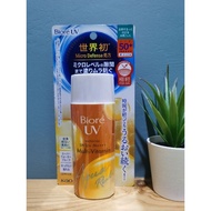 Biore​ UV​ Aqua​ Rich​ :Biore UV Aqua Rich Waterry Gel Multi Vitamin Spf50+ Pa++++ Sunscreen For Ski