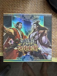 三國殺守護靈獸卡牌遊戲