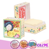 FANBO Hoitong Compact Powder