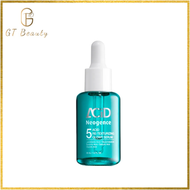 霓淨思 - Neogence 5酸拋光澎亮精華30ml 平行進口