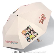 Baby babymonster babymonster Merchandise ASA Fan Support Automatic Folding Sunny 91826