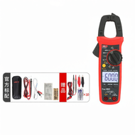 UNI-T | Digital Protective Clamp Meter