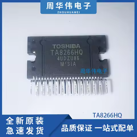 TA8271H TA8271HQ TA8266H TA8266HQ TA8276H TA8276HQ TA8264H TA8264HQ TA8251AH TA8217P TA8127N TA8129Z