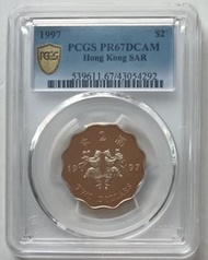 PCGS評級，PR67DCAM，香港1997年2元精鑄硬幣（和合二聖）一枚